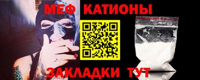 дурь Ликино-Дулёво