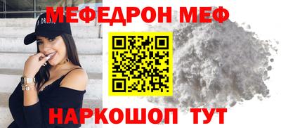 дурь Ликино-Дулёво