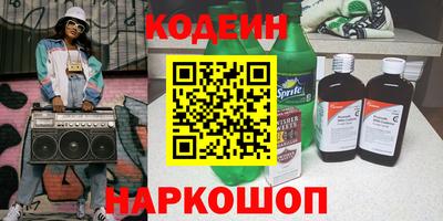 дурь Ликино-Дулёво