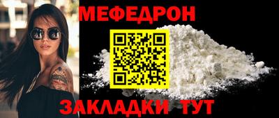 дурь Ликино-Дулёво