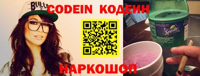 мефедрон мука Ливны
