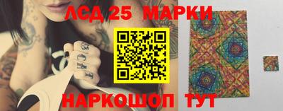 мефедрон мука Ливны