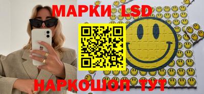 мефедрон мука Ливны