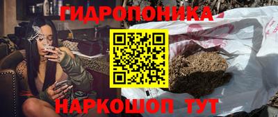мефедрон мука Ливны