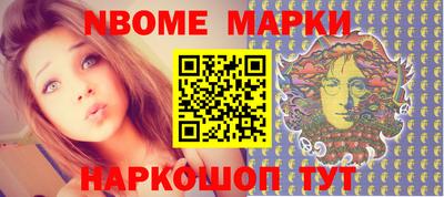 дурь Ликино-Дулёво