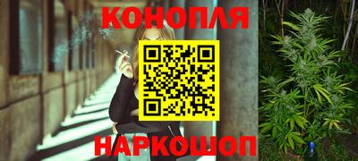 дурь Ликино-Дулёво