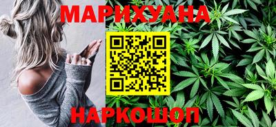 альфа пвп Лесосибирск