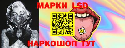 дурь Ликино-Дулёво