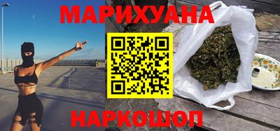 дурь Ликино-Дулёво