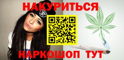 мефедрон мука Ливны
