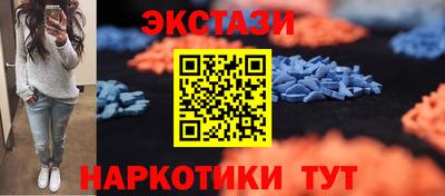 дурь Ликино-Дулёво