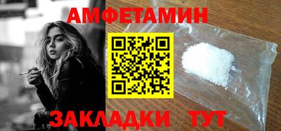 дурь Ликино-Дулёво