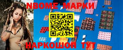 дурь Ликино-Дулёво