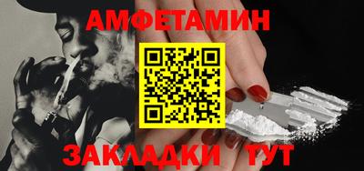дурь Ликино-Дулёво