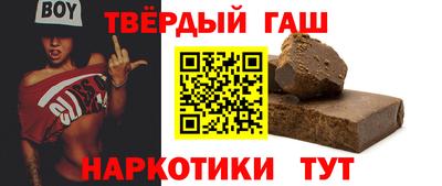 дурь Ликино-Дулёво