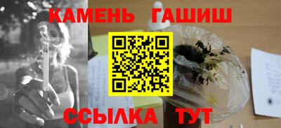 мефедрон мука Ливны