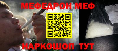 дурь Ликино-Дулёво